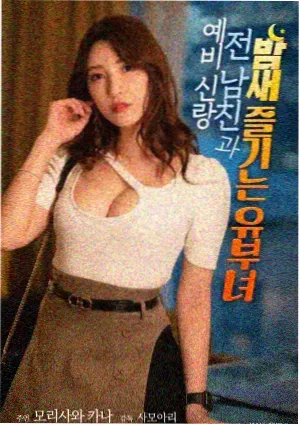 线上影展与展映界面示意
